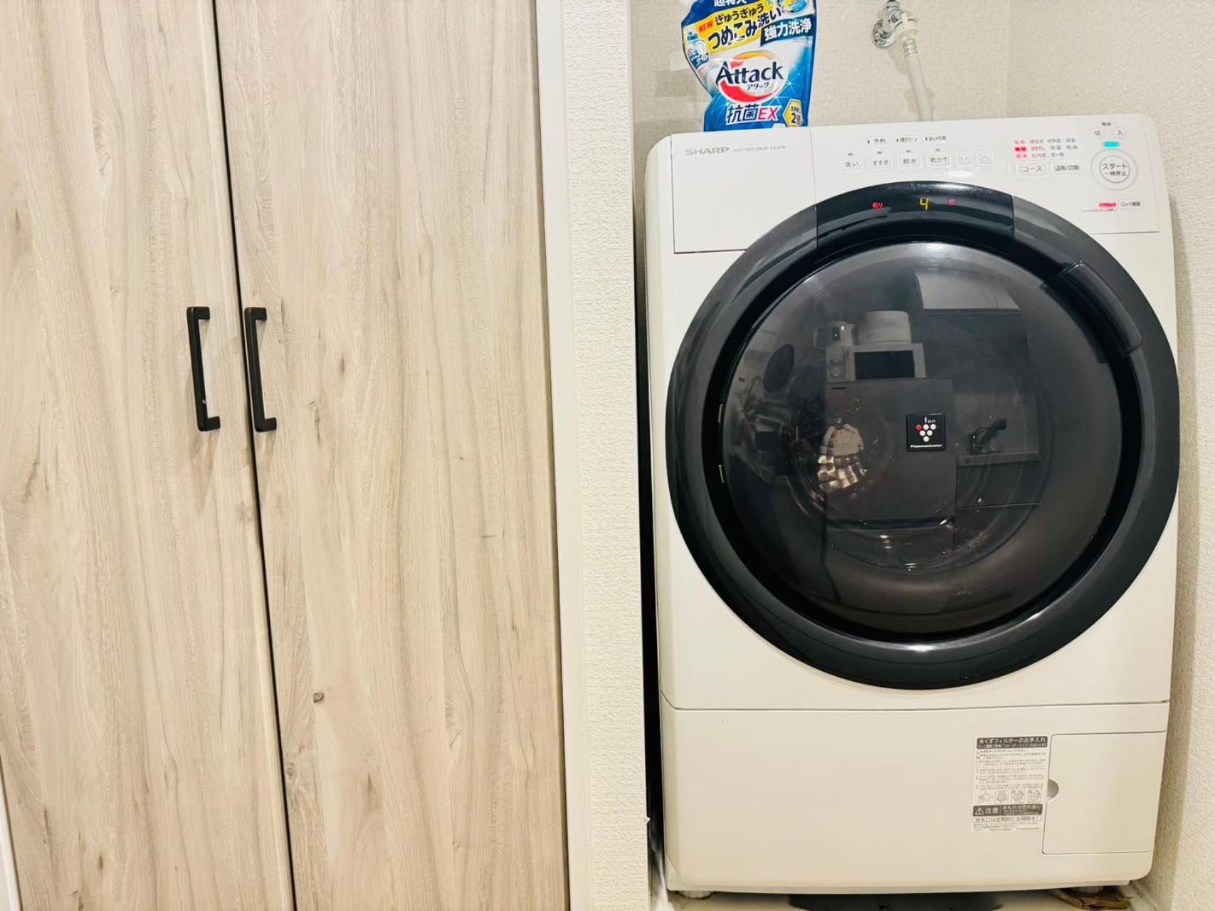 Appartement Shinjuku-Kabukicho à Tōkyō Extérieur photo